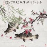 【已售】向士平 四尺斗方《桃花流水鱖魚肥》 三峽大學(xué)藝術(shù)學(xué)院教授
