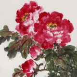 向士平 四尺斗方牡丹圖《春心蕩漾嬌媚花》 三峽大學(xué)藝術(shù)學(xué)院教授