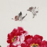 向士平 四尺斗方牡丹圖《春心蕩漾嬌媚花》 三峽大學(xué)藝術(shù)學(xué)院教授