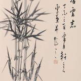 【已售】何華賢 三尺《凌云志》 潁淮著名書畫家