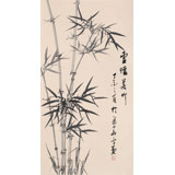 何華賢 三尺《虛懷若竹》 潁淮著名書畫家