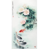 董書(shū)林 三尺《富貴有余》 河南美協(xié)會(huì)員