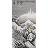 【已售】王永剛 三尺《梅花書屋》 國家一級美術(shù)師