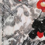 【已售】王永剛 三尺《紅心似火》 國家一級美術師