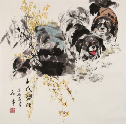 尹和平 四尺斗方《壬戌興旺》 當(dāng)代鄉(xiāng)土童趣繪畫(huà)名家