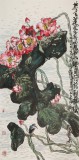 王永剛 四尺《映日荷花別樣紅》 國家一級美術師（詢價）