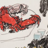 王永剛 《載酒共醉重陽(yáng)節(jié)》 國(guó)家一級(jí)美術(shù)師（詢(xún)價(jià)）