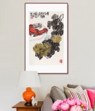 王永剛 《載酒共醉重陽(yáng)節(jié)》 國(guó)家一級(jí)美術(shù)師（詢(xún)價(jià)）