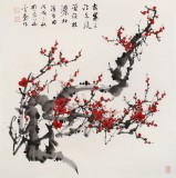 【已售】安徽美協(xié)何華賢四尺斗方《寒梅報春》