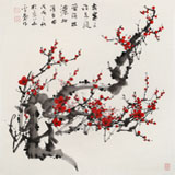 【已售】安徽美協(xié)何華賢四尺斗方《寒梅報春》