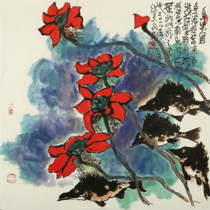 【已售】王永剛 四尺斗方《魚(yú)樂(lè)圖》 國(guó)家一級(jí)美術(shù)師