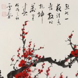 安徽美協(xié)何華賢四尺斗方《散作乾坤萬里春》