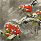 【已售】王永剛 《茶花開時(shí)雪紛飛》78歲 國家一級(jí)美術(shù)師 精品力作