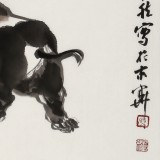 庾超然 四尺三開《福臨門》 黃鶴樓書畫院院長