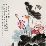 【已售】朱祖義 四尺荷花圖《荷塘清韻》 中國老子書畫院副院長