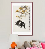 庾超然 四尺三開《福臨門》 黃鶴樓書畫院院長