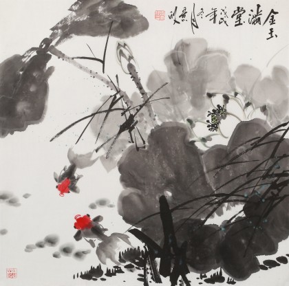 梁景欣 四尺斗方《金玉滿堂》 學(xué)院派畫(huà)家