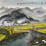 【已售】周佑林 四尺《春風(fēng)十里漫幽香》微信（詢價(jià)）價(jià)優(yōu)