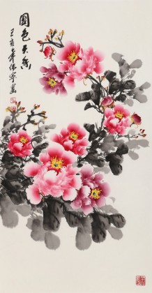  王偉寧《國色天香》 青年書畫才俊 河南美協(xié)會員