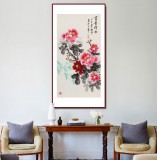 【已售】王偉寧《富貴祥和》 青年書(shū)畫(huà)才俊 河南美協(xié)會(huì)員