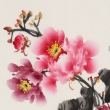  王偉寧《國色天香》 青年書畫才俊 河南美協(xié)會員