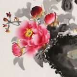 【已售】王偉寧《富貴吉祥》 青年書(shū)畫(huà)才俊 河南美協(xié)會(huì)員