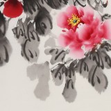 【已售】王偉寧《富貴祥和》 青年書(shū)畫(huà)才俊 河南美協(xié)會(huì)員