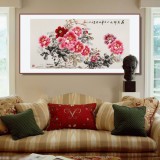 【已售】河南美協(xié)會員 王偉寧四尺《花香醉人》