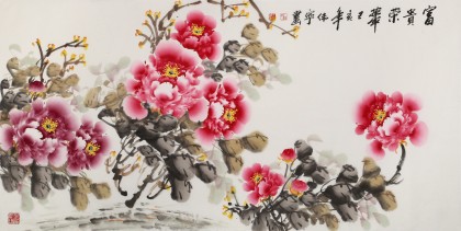 【已售】王偉寧四尺《富貴榮華》 青年書(shū)畫(huà)才俊 河南美協(xié)會(huì)員