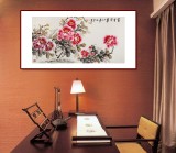 【已售】王偉寧四尺《富貴榮華》 青年書(shū)畫(huà)才俊 河南美協(xié)會(huì)員