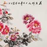 【已售】河南美協(xié)會員 王偉寧四尺《花香醉人》