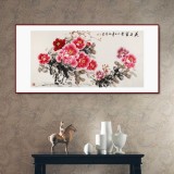 【已售】河南美協(xié)會員 王偉寧四尺《花開富貴》