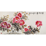 【已售】王偉寧四尺《富貴榮華》 青年書(shū)畫(huà)才俊 河南美協(xié)會(huì)員