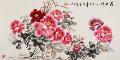 【已售】河南美協(xié)會員 王偉寧四尺《花香醉人》