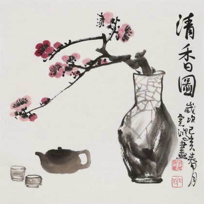 【已售】黃云鴻 三尺斗方《清香圖》