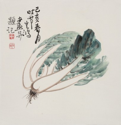 【已售】黃云鴻 三尺斗方《百財(cái)圖》