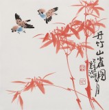 【已售】黃云鴻 三尺斗方《丹竹山雀圖》