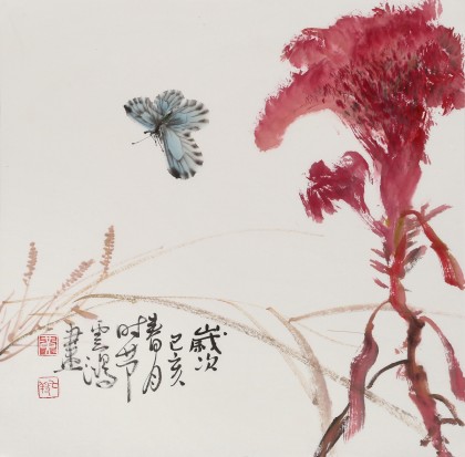 【已售】黃云鴻 三尺斗方《鴻運當(dāng)頭》