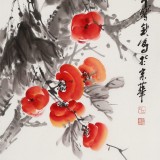 王寶欽 四尺《事事如意》當(dāng)代花鳥牡丹畫名家（詢價(jià)）