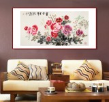 王寶欽 四尺《富貴吉祥》當(dāng)代花鳥牡丹畫名家（詢價(jià)）