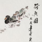 王寶欽 四尺《荷香》當(dāng)代花鳥牡丹畫名家（詢價(jià)）
