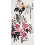 王寶欽 四尺《金雞獨立》當代花鳥牡丹畫名家（詢價）