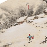 【已售】鄒本財(cái) 卡紙扇面《暖冬圖》 公主嶺市美協(xié)常務(wù)副主席