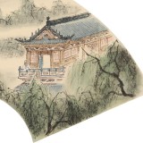 【已售】鄒本財 卡紙扇面《秀木出林》 公主嶺市美協(xié)常務副主席