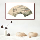 【已售】鄒本財 卡紙扇面《秀木出林》 公主嶺市美協(xié)常務副主席