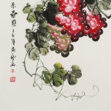 【已售】黃藝三尺風水吉利國畫《碩果累累》