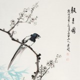 梁景欣 三尺《報春圖》 學院派畫家