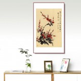 何華賢 四尺三開 《梅花香自苦寒來》潁淮書畫名家