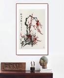 何華賢 四尺三開《梅開五?！?潁淮書畫名家