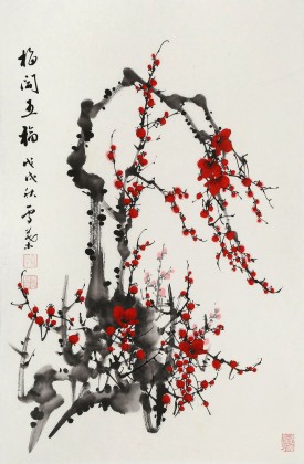 何華賢 四尺三開《梅開五福》 潁淮書畫名家